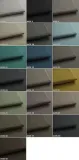 probnik-materialow-latki-sprawdzenie-materialu-marka-inna-stan-nowy