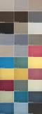 probnik-materialow-latki-sprawdzenie-materialu-stan-nowy-kod-producenta-probki-marka-inna