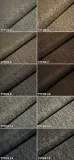 probnik-materialow-latki-sprawdzenie-materialu-marka-inna-stan-nowy-kod-producenta-probki