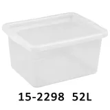 plast-team-pojemnik-basic-52l-2298-transparentny-material-wykonania-tworzywo-sztuczne