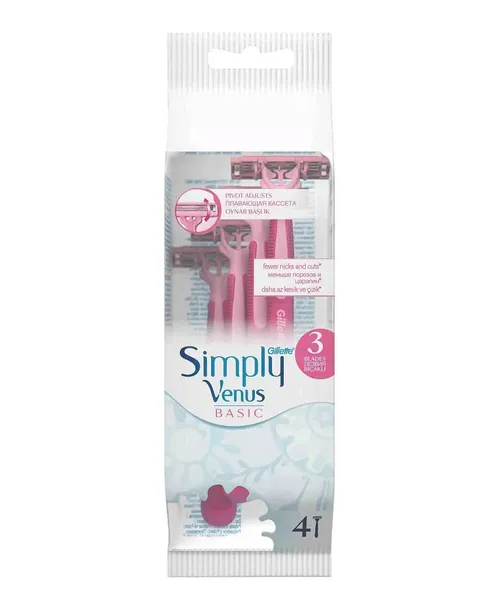 gillette-venus-3-basic-maszynki-4-szt-worek-stan-nowy-marka-gillette