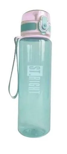 bidon-500ml-mint-st-right-stan-nowy