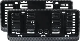 ramki-pod-tablice-rejestracyjne-usa-japonia-male-carbon-rami-do-tablic-kpl