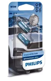 philips-white-vision-ultra-zarowki-w5w