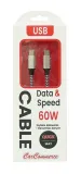 kabel-usb-c-usb-c-60-wat-15m-stan-nowy