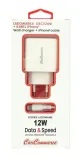 zestaw-ladowarka-sieciowa-2xusb-24a-kabel-iphone-stan-nowy