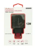 ladowarka-sieciowa-2-x-usb-a-1a-24a-stan-nowy