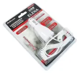ladowarka-samochodowa-micro-usb-elena-carcommerce-stan-nowy