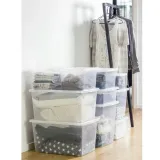 plast-team-pojemnik-basic-30l-2299-pod-lozko-informacje-dodatkowe-z-pokrywka