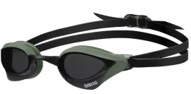 okulary-plywackie-arena-cobra-core-swipe