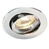 endon-shieldplus-50682-downlight-wpuszczany-50w-gu10-ip20-stan-nowy