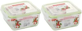 2x-pojemnik-na-zywnosc-szklany-2200ml-lunchbox-zaroodporny-sniadaniowka