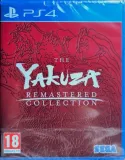 the-yakuza-remastered-collection-nowa-ps4