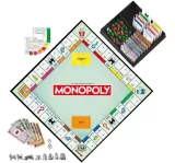 oryginalna-gra-monopoly-classic-polska-hasbro-new-marka-inna
