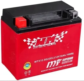 akumulator-do-skutera-motocykla-quada-motoru-atv-enduro-12v-10ah-zel-ytx12