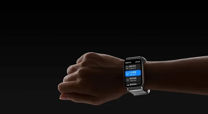 smartband-xiaomi-smart-band-8-pro