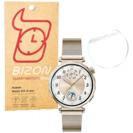 2x-folia-hydrozelowa-bizon-do-huawei-watch-gt-5-41-mm-hydrogel-folijka