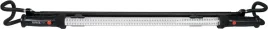 yato-lampa-komory-silnika-750lm-yt-08529
