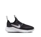nike-flex-runner-3-fn1449-005-rozmiar-275