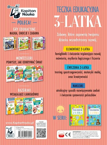 teczka-edukacyjna-3-latka-okladka-inna