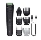 trymer-philips-multigroom-mg3935-15