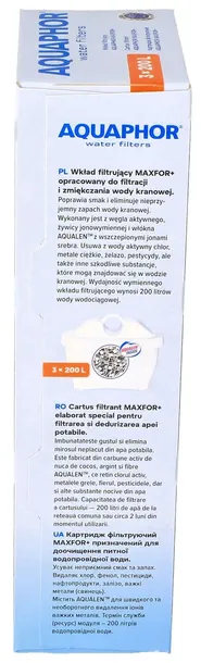 6x-wklad-aquaphor-maxfor-do-brita-maxtra-dafi-waga-z-opakowaniem-0-14-kg