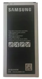 oryginalna-bateria-samsung-eb-bj510cbe-samsung-galaxy-j5-2016-sm-j5108