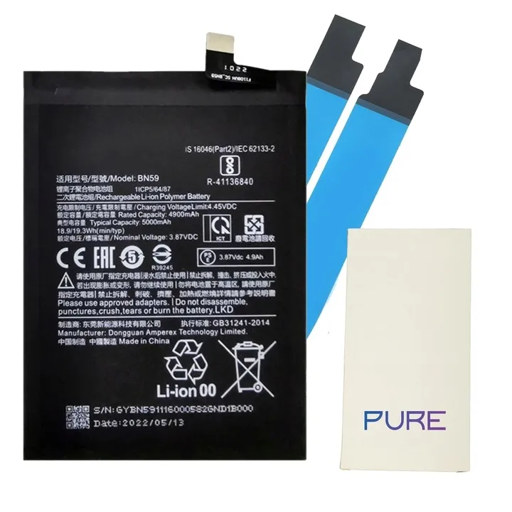 bateria-pure-do-redmi-note-10-10s-bateria-bn59