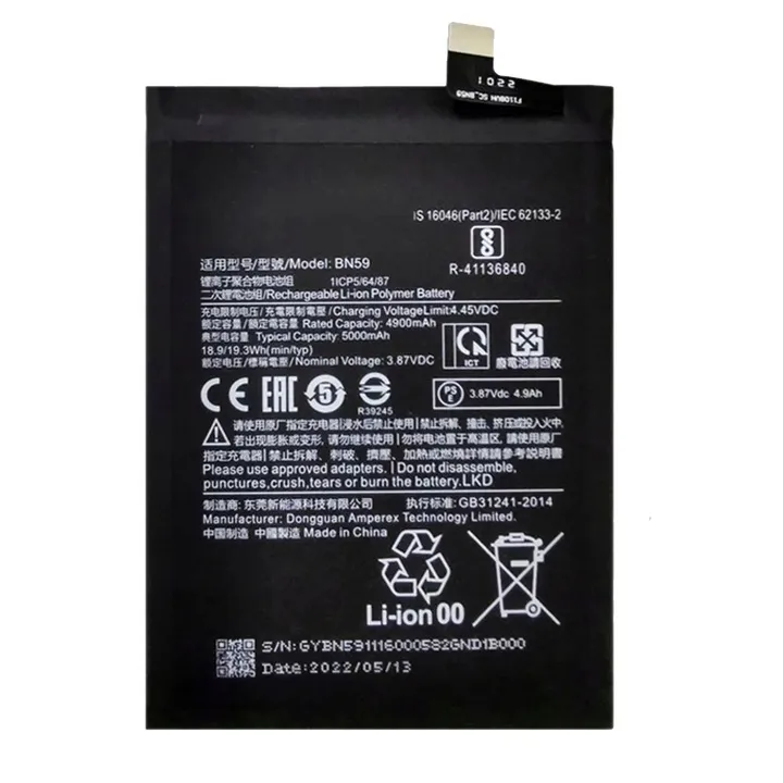 bateria-pure-do-redmi-note-10-10s-bateria-bn59