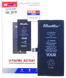 bateria-musttby-do-apple-iphone-12-mini-a2176-2520-mah-zwiekszona-pojemnosc