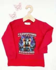 bluzka-chlopieca-cappuccino-assassino-bawelna-polska-dlugi-rekaw-amir-110