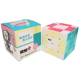 kostka-do-ukladania-zabawka-logiczna-qiyi-qiyuan-s-v2-4x4-pastelowa-prezent