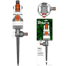 zraszacz-obrotowy-4funkcyjny-na-kolcuwl-z01-bradas
