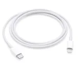 oryginalny-kabel-iphone-apple-usb-c-lightning-1m-marka-apple