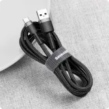 baseus-szybki-kabel-usb-a-usb-c-2m-do-telefonu-quick-charge-2a-typ-c-stan-nowy-kod-producenta-565132