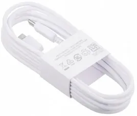 kabel-samsung-25w-2x-usb-c-18m-super-fast-charge