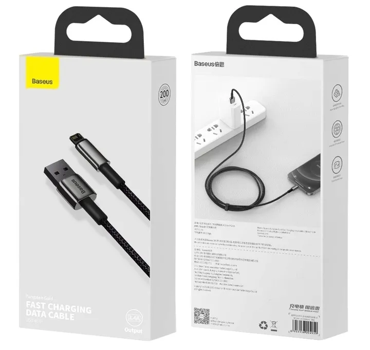 baseus-mocny-kabel-usb-do-lightning-iphone-ipad-przewod-oplot-2-4a-2m