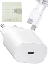 szybka-ladowarka-sieciowa-kostka-25w-kabel-usb-c-1m