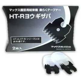 noz-do-tapenera-szkolkarskiego-ht-r1-2szt-max