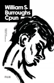 cpun-william-s-burroughs