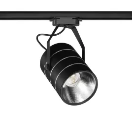 lampa-szynowa-led-oprawa-spot-23w-3000k-na-szynoprzewod-listwe-1-fazowa
