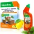 Kolor / wzór produktu #2