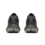 agility-peak-6-marka-merrell-rozmiar-465