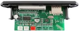 odtwarzacz-bluetooth-mp3-usb-wzmacniacz-2x15w-waga-z-opakowaniem-0-05-kg