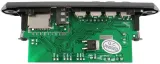 odtwarzacz-bluetooth-mp3-usb-wzmacniacz-2x15w-kod-producenta-bt4-15w