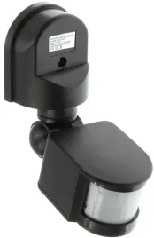 czujnik-ruchu-zmierzchu-do-lamp-halogenu-sensor