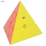 moyu-magnetic-pyraminx-stickerless-stan-nowy