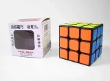 yj-moyu-guanlong-3x3x3-magic-cube-black-stan-nowy
