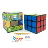 yj-moyu-guanlong-3x3x3-magic-cube-black-plec-chlopcy