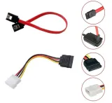 adapter-usb-ide-35-25-sata-ata-zasilacz-molex-stan-opakowania-oryginalne-kod-producenta-5651326788